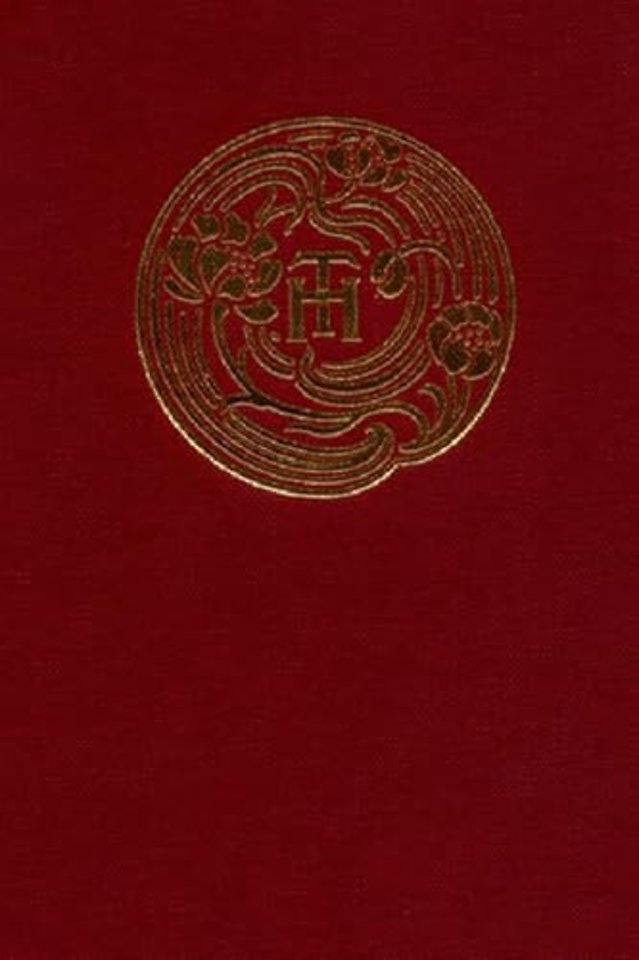 Thomas Hardy: Moments of Vision