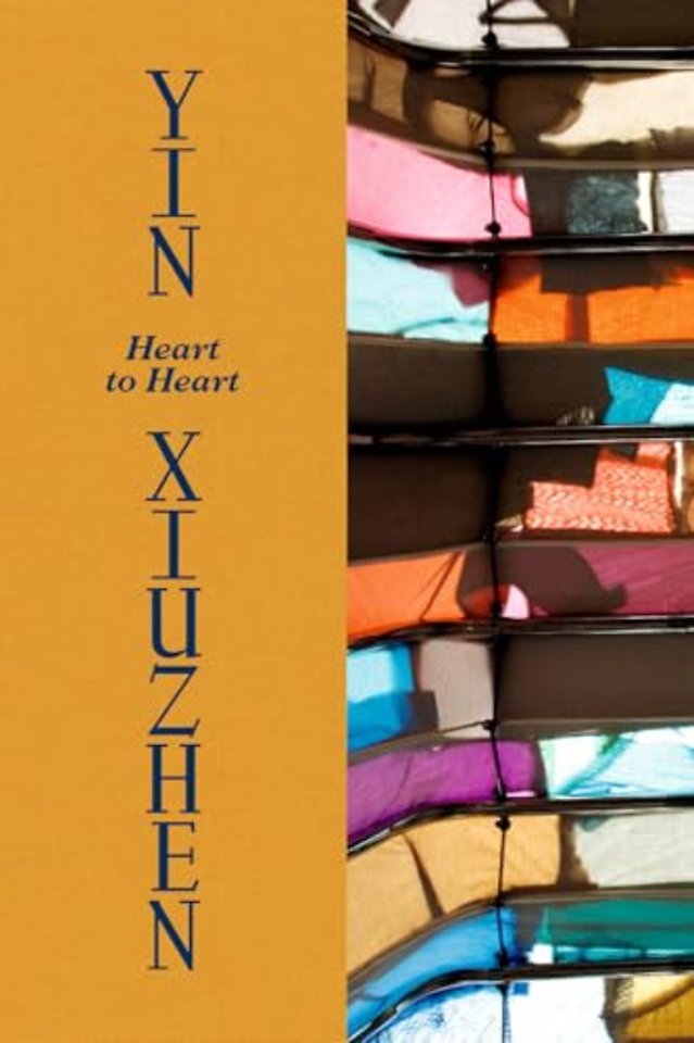 Yin Xiuzhen
