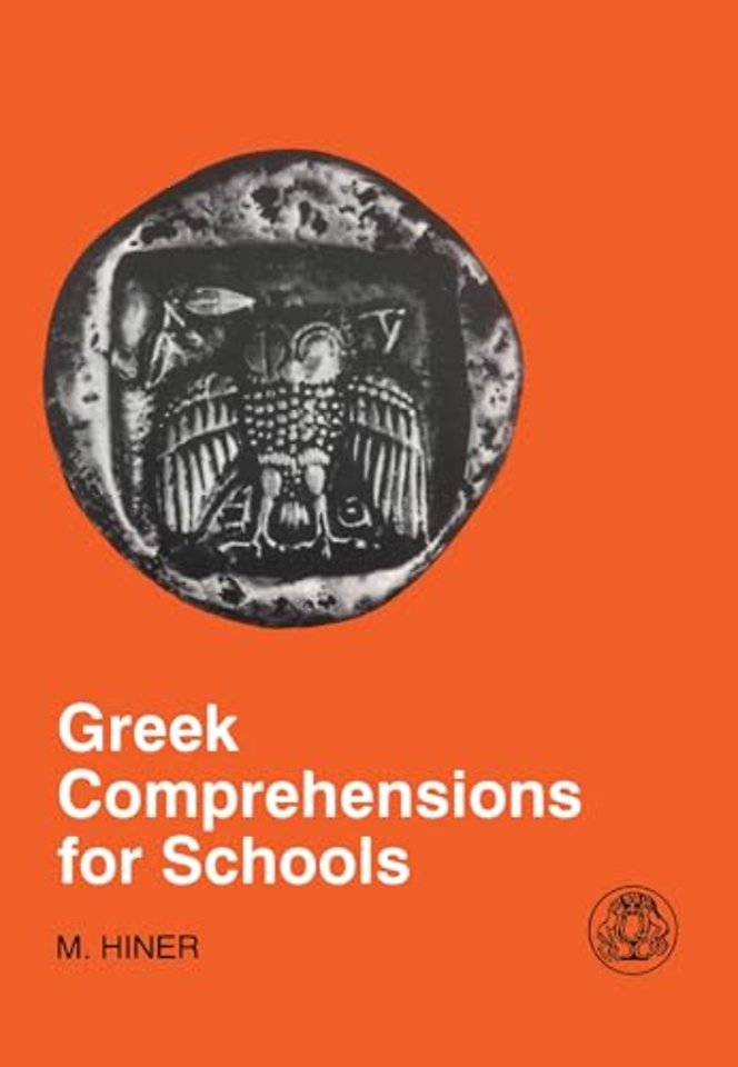 Greek Comprehension for Schools