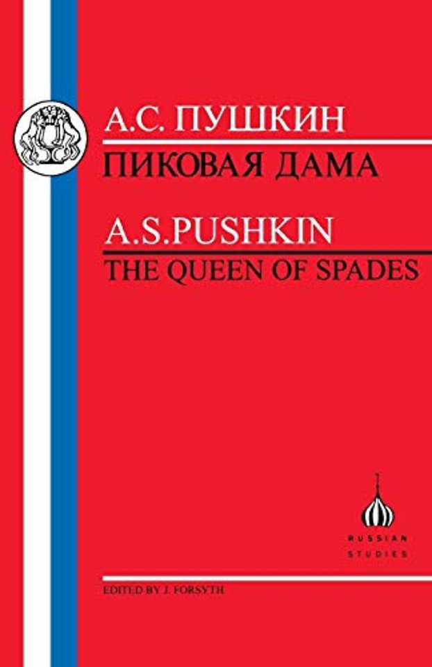 Pushkin: Queen of Spades