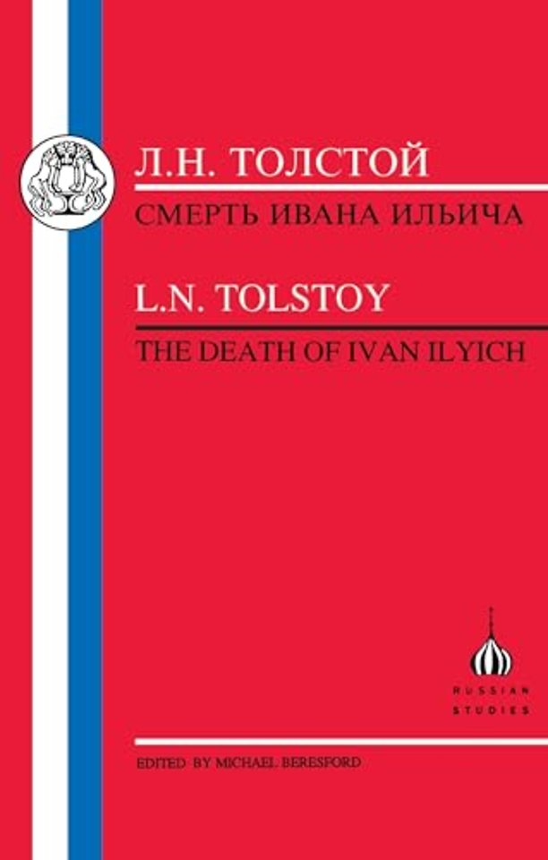 Death of Ivan Ilyich