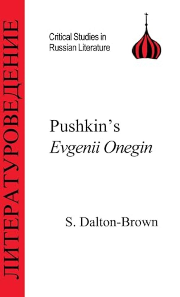 Pushkin's "Eugene Onegin"