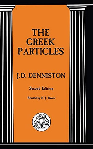 The Greek Particles