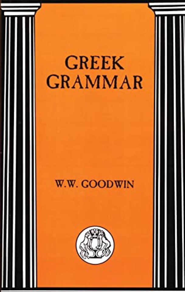 Greek Grammar