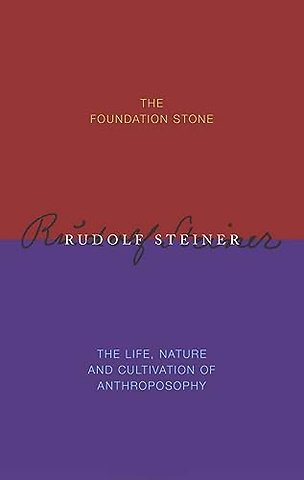 The Foundation Stone