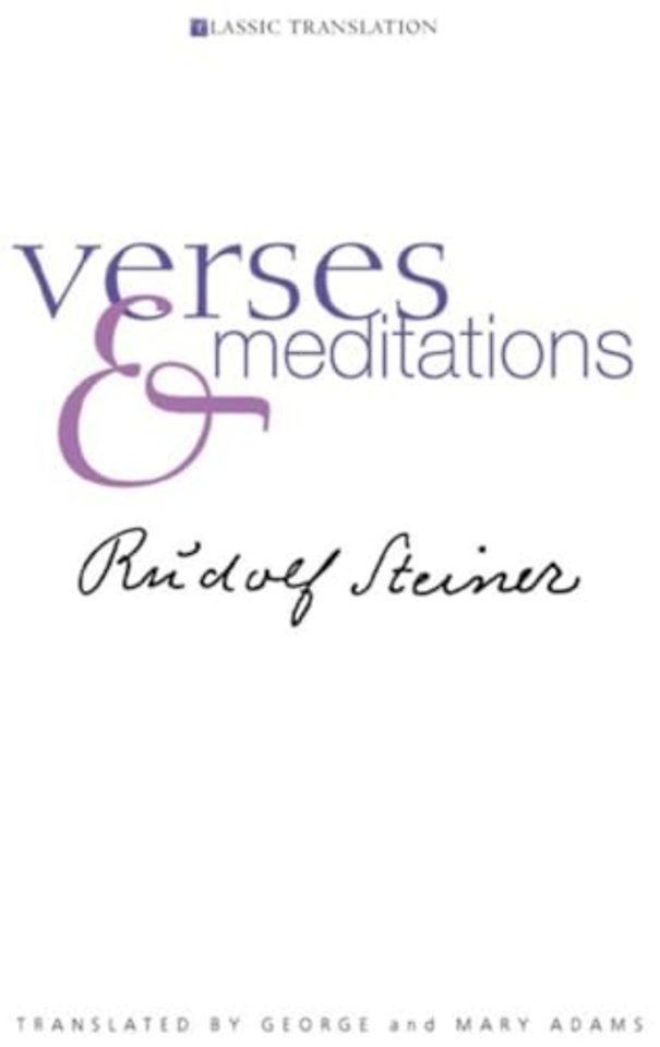 Verses and Meditations