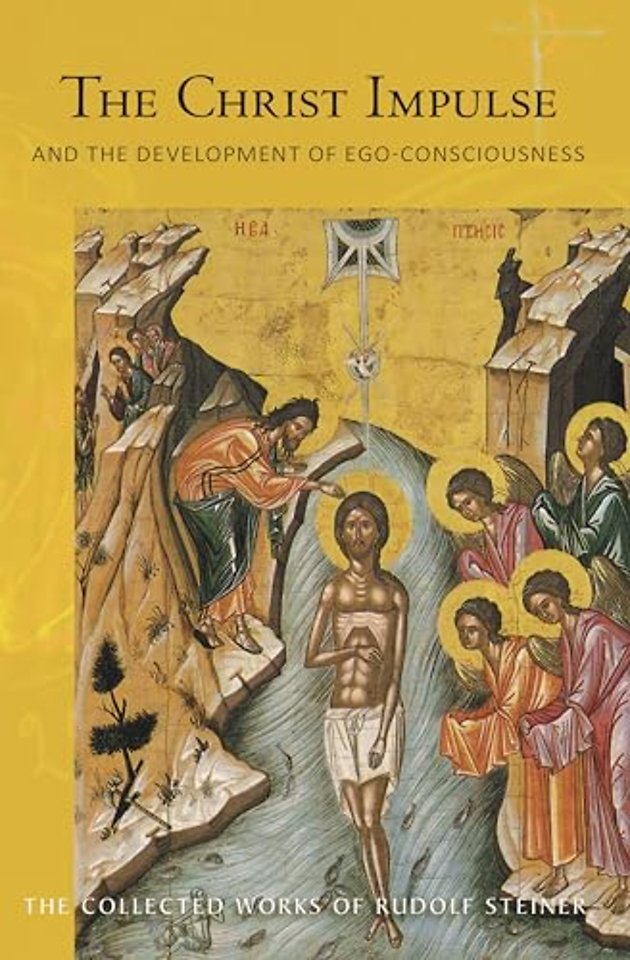 The Christ Impulse