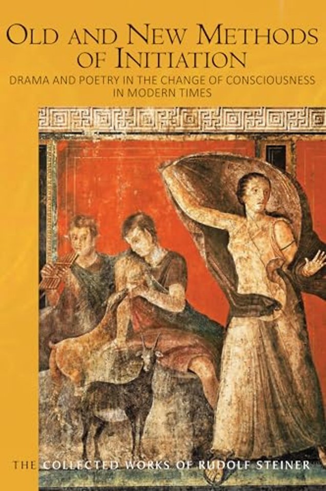 Old and New Methods of Initiation