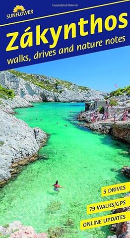 Zakynthos Sunflower Walking Guide