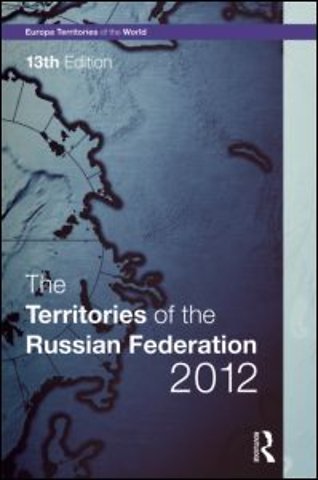 Territories of the Russian Federation 2012