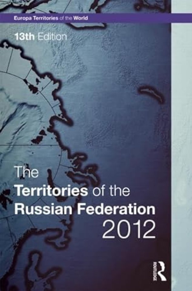 Territories of the Russian Federation 2012