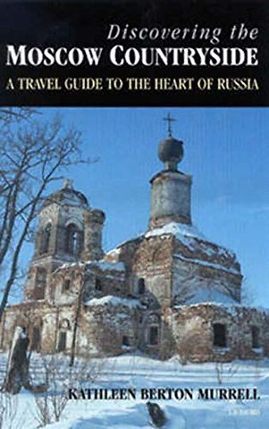 Discovering the Moscow Countryside