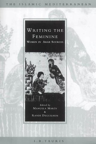 Writing the Feminine