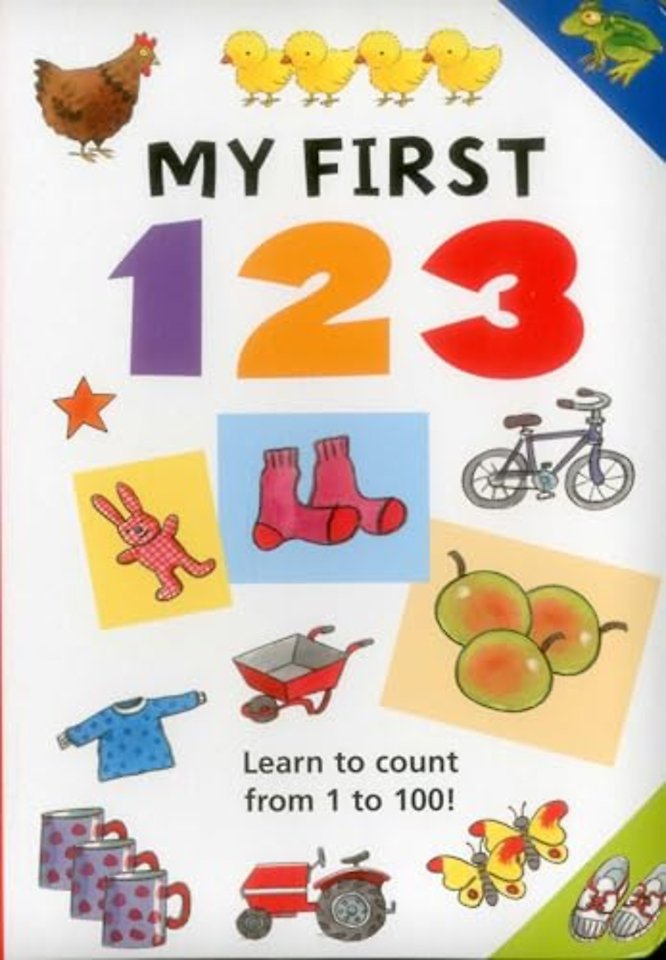 My First 123