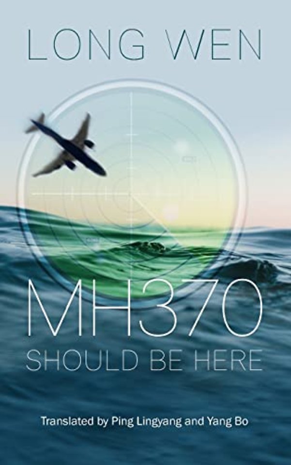 Mh370