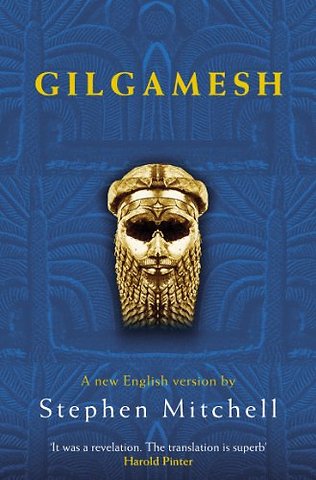Gilgamesh