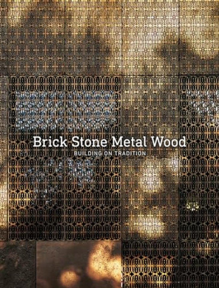 Brick Stone Metal Wood