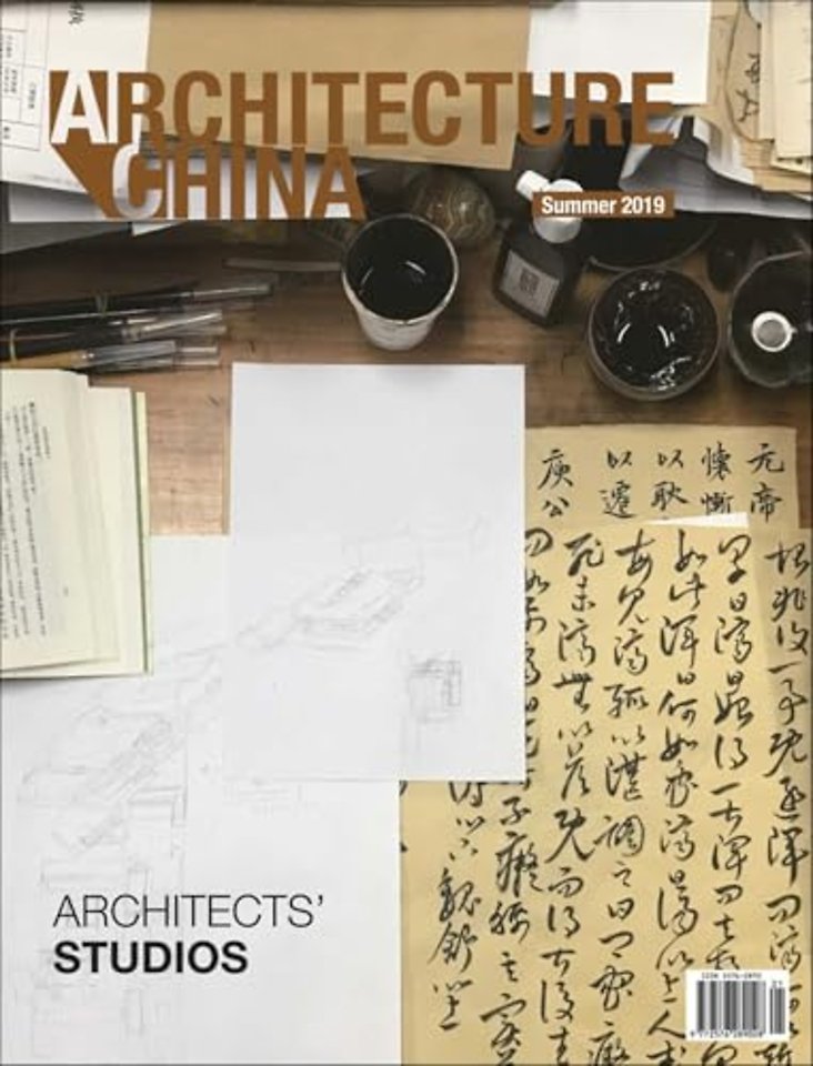 Architecture China: Architects' Studios