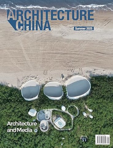 Architecture China: Architecture and Media