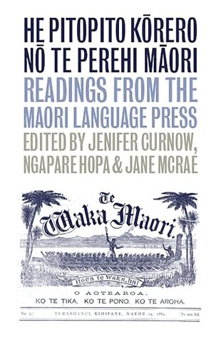 He Pitopito Korero no te Perehi Maori
