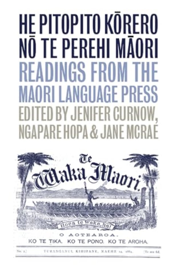 He Pitopito Korero no te Perehi Maori