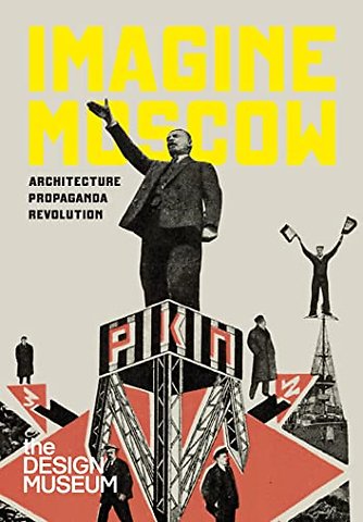 Imagine Moscow