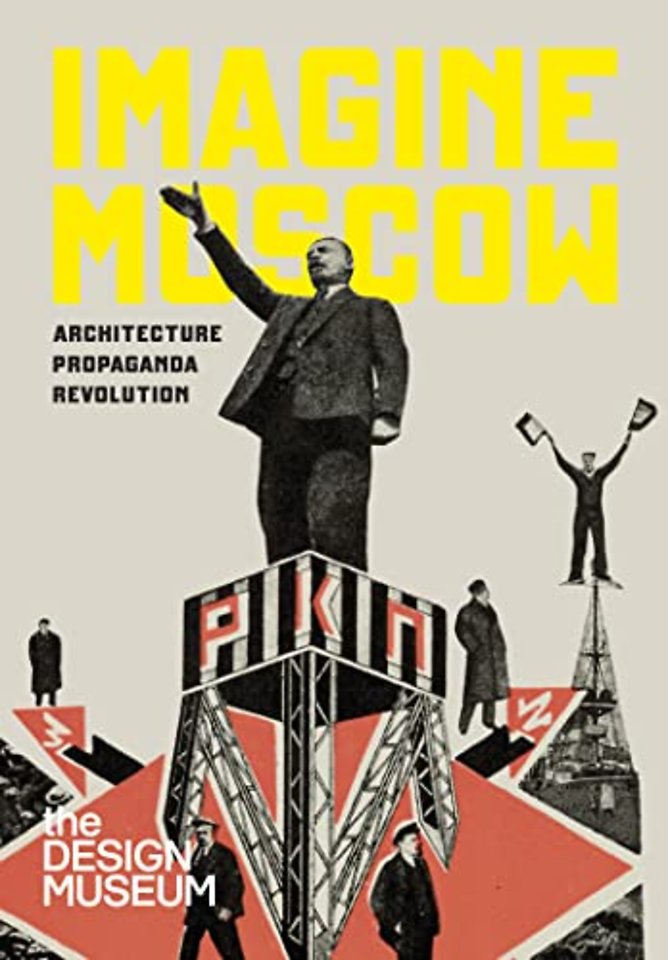 Imagine Moscow
