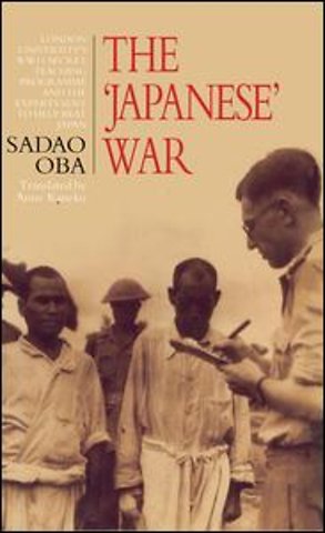 Japanese War