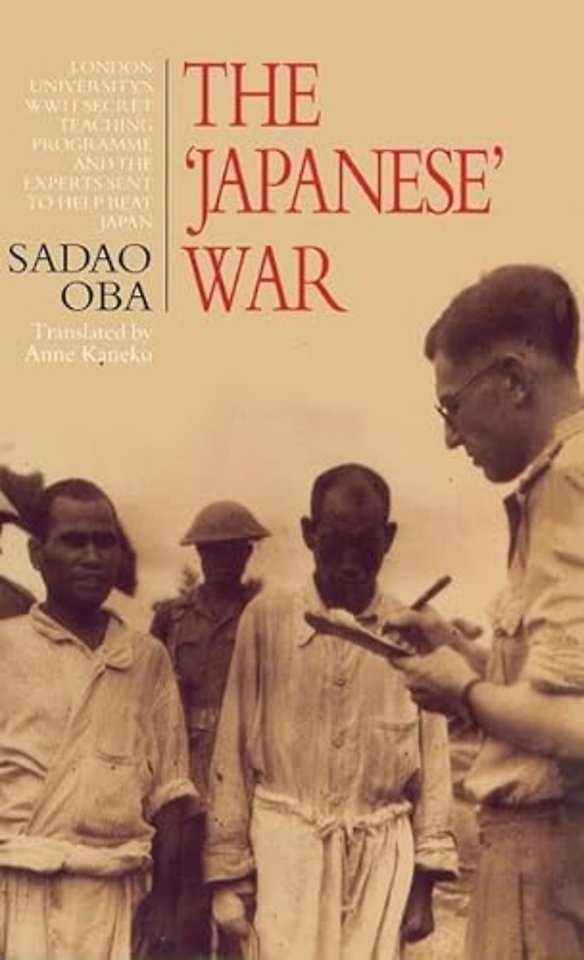 Japanese War