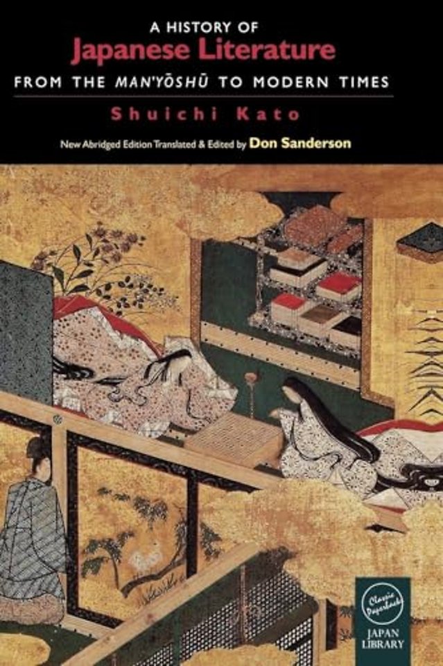 History of Japanese Literature