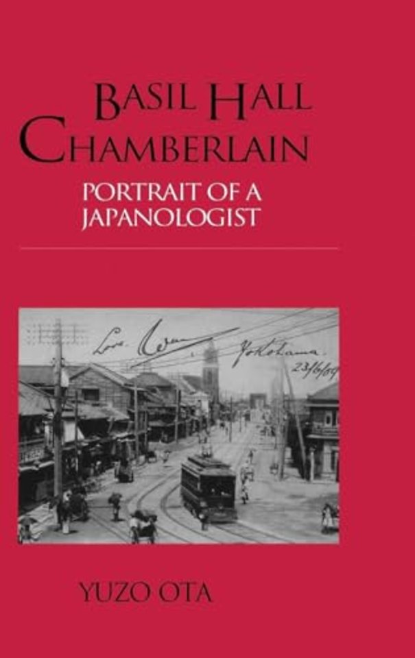 Basil Hall Chamberlain