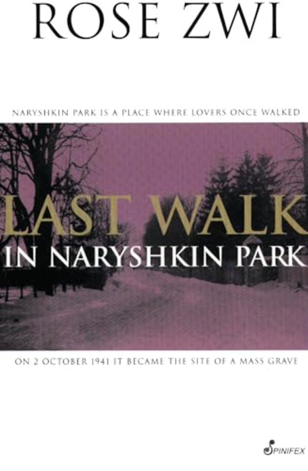 Last Walk in Naryshkin Park