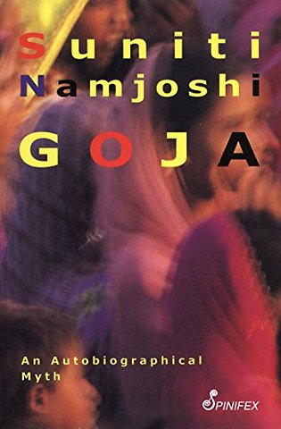 Goja