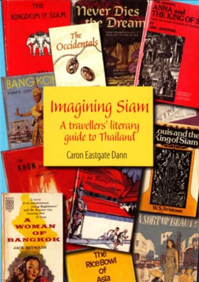 Imagining SIAM