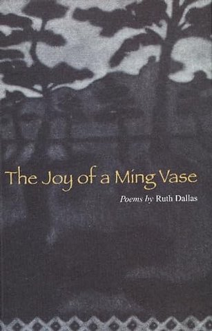 The Joy of a Ming Vase