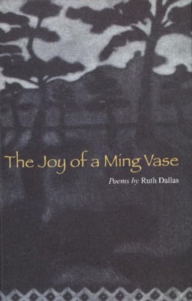 The Joy of a Ming Vase