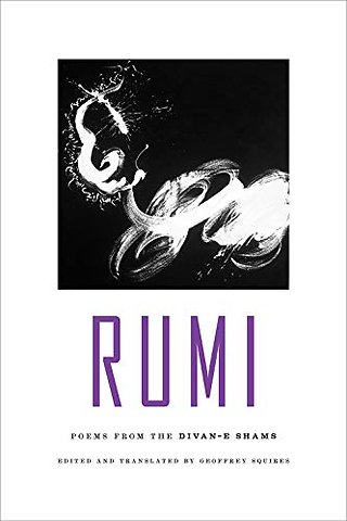 Rumi