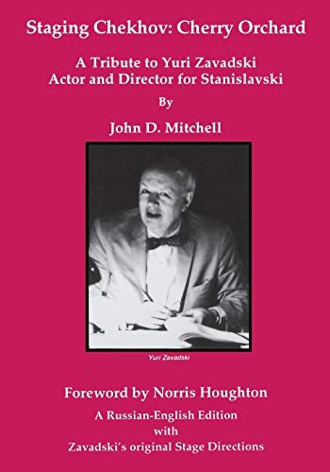 Staging Chekhov – The Cherry Orchard