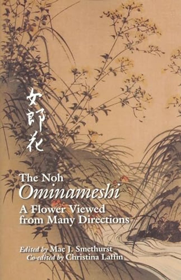 The Noh "Ominameshi" – A Flower Viewed from Many Directions