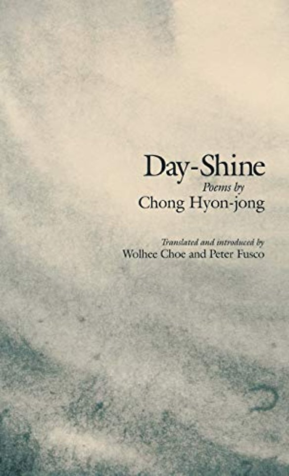 Day–Shine – Poems