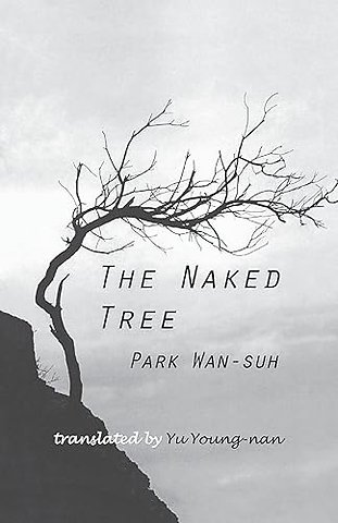 The Naked Tree – A Novel