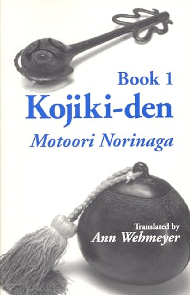 Kojiki–den – Motoori Norinaga