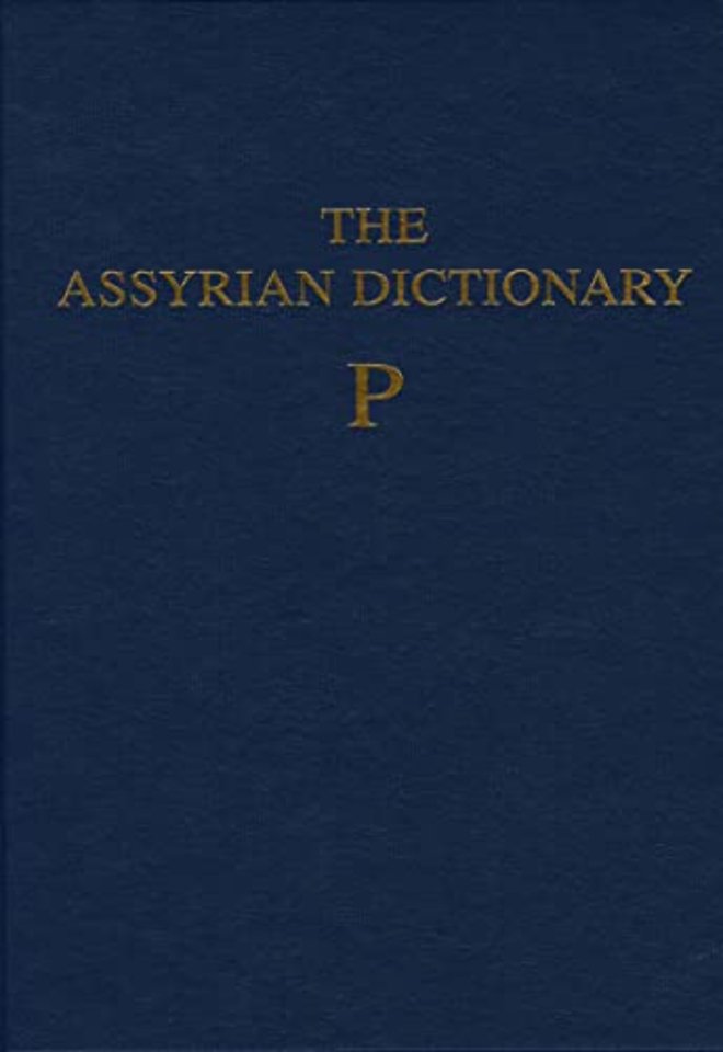 The Assyrian Dictionary, Volume 12, P