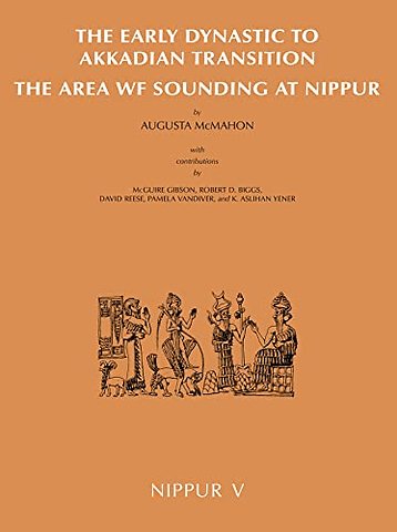 Nippur V