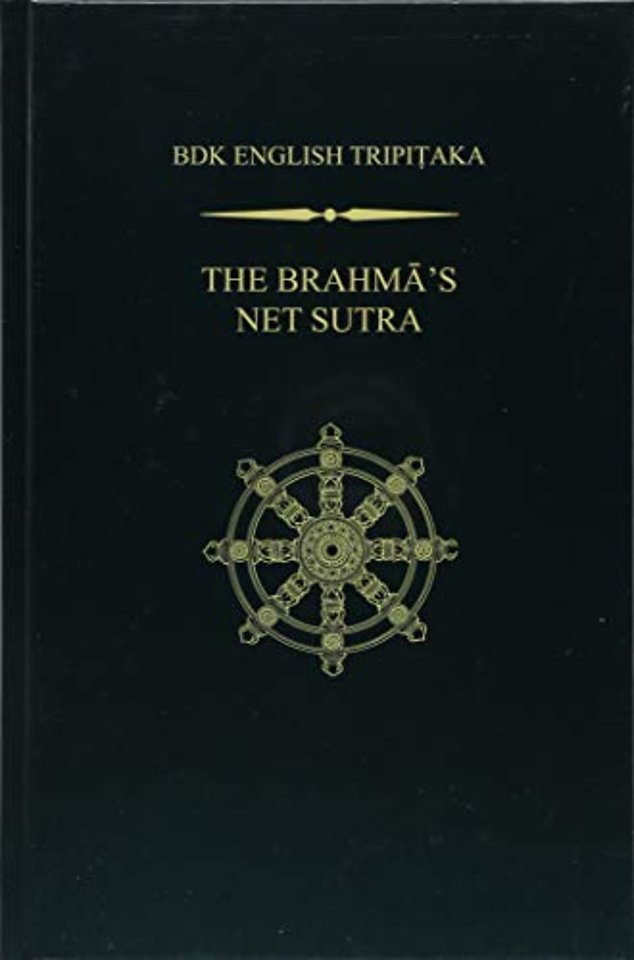 The Brahma`s Net Sutra