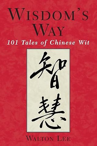 Wisdom's Way
