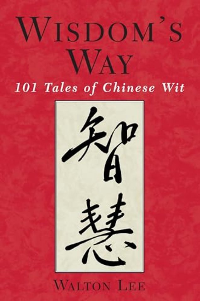 Wisdom's Way