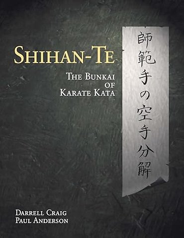 Shihan Te