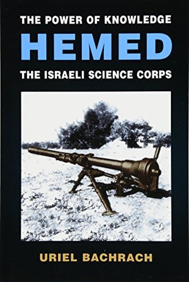The Power of Knowledge - Hemed