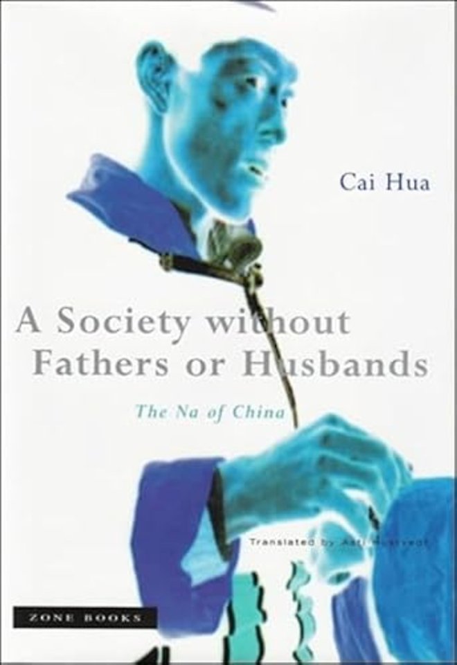 A Society Without Fathers or Husbands – The Na of China